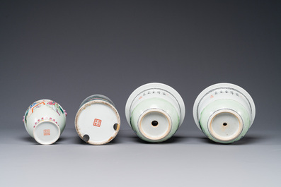 A group of five pieces Chinese famille rose porcelain, Qianlong and Hongxian mark, 19/20th C.