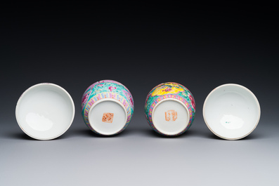 Two Chinese famille rose 'chupu' bowls and covers for the Straits or Peranakan market, Tongzhi mark and of the period