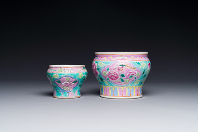 Two Chinese famille rose bowls for the Straits or Peranakan market, 19th C.