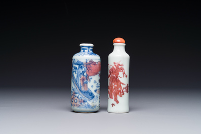 Two Chinese blue, white and copper-red snuff bottles, Qianlong mark, 19th C.