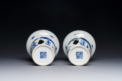 A pair of rare Chinese blue and white 'fisherman, woodcutter, farmer and scholar 漁樵耕讀圖' offering tazzas, Zhu Jiang Ruo Ji 珠江若記 mark, 19th C.