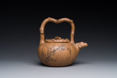 A Chinese inscribed Yixing stoneware teapot and cover,  Shuan Sheng 淦生 mark, Republic
