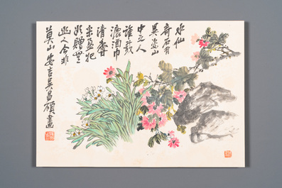 Wu Changshuo 吴昌硕 (1844-1927): Album met 10 florale werken met kalligrafie, inkt en kleur op papier