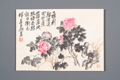 Wu Changshuo 吴昌硕 (1844-1927): Album contenant 10 sujets floraux accompagn&eacute;s de calligraphie, encre et couleur sur papier