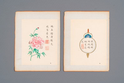 Ecole chinoise: Treize oeuvres diverses, encre et couleur sur papier et soie, sign&eacute;es Xiaocun 晓邨 et Futing 富廷, 19/20&egrave;me