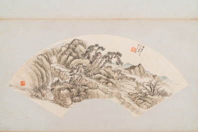 Ecole chinoise: Quatre peintures en forme d'&eacute;ventail, encre et couleur sur papier, sign&eacute; Bosheng 博生, 19/20&egrave;me