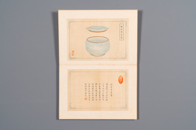 A Chinese 'imperial porcelain' album, ink and colour on silk, Qianlong seal mark, 20th C.