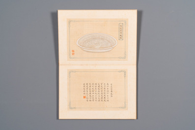 A Chinese 'imperial porcelain' album, ink and colour on silk, Qianlong seal mark, 20th C.