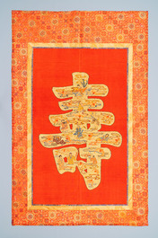 Three Chinese embroidered silk cloths with figural designs, 19/20th C.