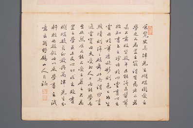 Chinese school: Two parts of an album with four drawings and a calligraphy, Lisheng 笠生 seal mark, 19/20th C.