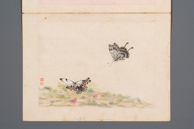 Chinese school: Two parts of an album with four drawings and a calligraphy, Lisheng 笠生 seal mark, 19/20th C.