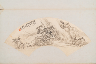 Ecole chinoise: Quatre peintures en forme d'&eacute;ventail, encre et couleur sur papier, sign&eacute; Bosheng 博生, 19/20&egrave;me