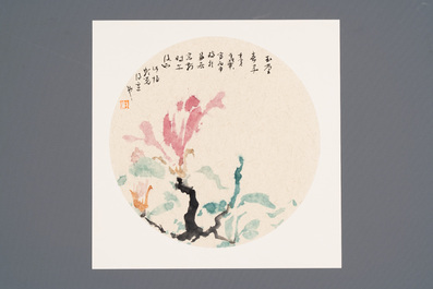 Wang Yi 王翼 (1975): 'Magnolia', ink and colour on rice paper