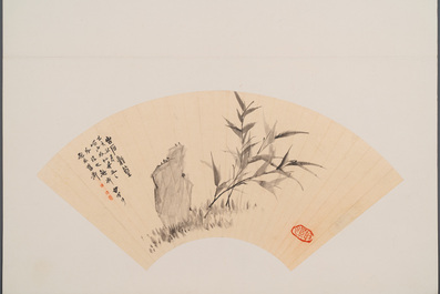 Ecole chinoise: Quatre peintures en forme d'&eacute;ventail, encre et couleur sur papier, sign&eacute; Bosheng 博生, 19/20&egrave;me