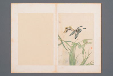 Chinese school: Two parts of an album with four drawings and a calligraphy, Lisheng 笠生 seal mark, 19/20th C.