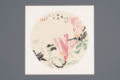 Wang Yi 王翼 (1975): 'Magnolia', ink and colour on rice paper
