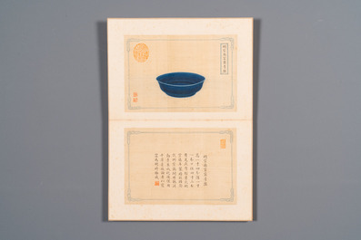 A Chinese 'imperial porcelain' album, ink and colour on silk, Qianlong seal mark, 20th C.