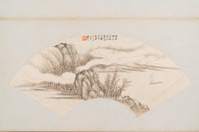 Chinese school: Vier waaiervormige schilderijen, inkt en kleur op papier, gesigneerd Bosheng 博生, 19/20e eeuw