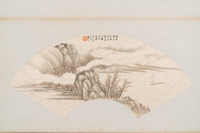 Chinese school: Four fan-shaped paintings, ink and colour on paper, signed Bosheng 博生, 19/20th C.