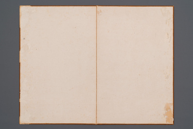 Chinese school: Two parts of an album with four drawings and a calligraphy, Lisheng 笠生 seal mark, 19/20th C.