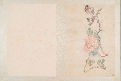 Ecole chinoise : Sept &oelig;uvres avec des insectes et des pivoines, encre et couleur sur soie, 19/20&egrave;me