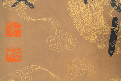 Wu Changshuo 吴昌硕 (1844-1927): 'Calligraphy', and an anonymous painting, ink on paper