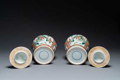 A pair of Chinese famille verte 'Wen Wang Fang Xian 文王訪賢' vases and covers, 19th C.