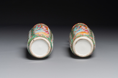 A Chinese Canton famille rose basin and a pair of vases with narrative design, 19th C.