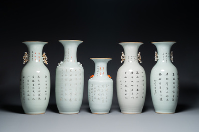 Five various Chinese famille rose vases, 19/20th C.
