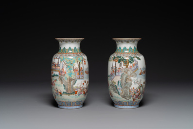 A pair of fine Chinese famille rose 'hundred boys' lantern-shaped vases, Yan Xi Tong He 燕囍同和 mark, Republic