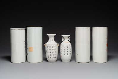 A varied collection of Chinese qianjiang cai and iron-red-decorated porcelain, signed Liu Shuntai 劉順太, 19/20th C.