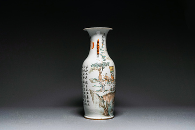 Vase en porcelaine de Chine qianjiang cai, sign&eacute; Wang Xingli 汪興黎, 19/20&egrave;me