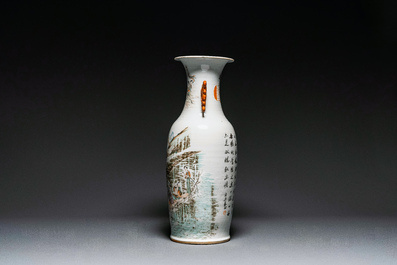 Vase en porcelaine de Chine qianjiang cai, sign&eacute; Wang Xingli 汪興黎, 19/20&egrave;me