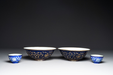 A pair of Chinese Canton enamel bowls and a pair of 'double-happiness' cups, Ruyi 如意 mark, Qianlong