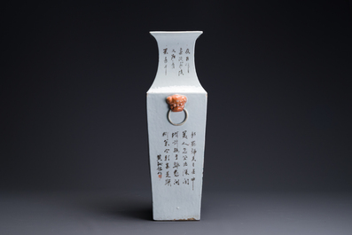 A square Chinese Qianjiang cai vase, signed Huang Ruming 黃汝銘, 19/20th C.