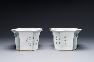 A pair of Chinese qianjiang cai jardinieres, signed Cha Yishun 查義順, 19/20th C.