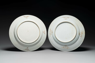 A pair of Chinese famille rose 'Hehe Erxian' dishes, Yongzheng/Qianlong