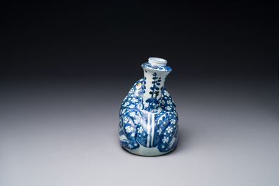 Kendi en forme de grenouille en porcelaine de Chine en bleu et blanc, Wanli