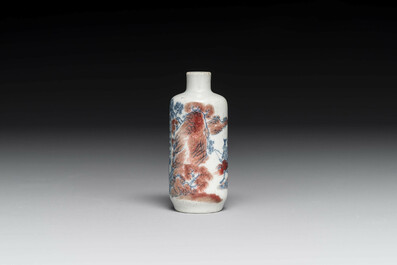 A Chinese blue, white and copper-red snuff bottle with inscription, 19th C.