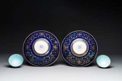 A pair of Chinese Canton enamel bowls and a pair of 'double-happiness' cups, Ruyi 如意 mark, Qianlong