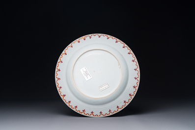 A Chinese famille rose 'arbor' plate after a design by Cornelis Pronk, Qianlong