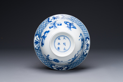A Chinese blue and white 'klapmuts' bowl with a killing scene, Chenghua mark, Kangxi