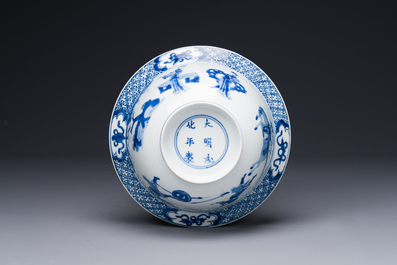 A Chinese blue and white 'klapmuts' bowl with a killing scene, Chenghua mark, Kangxi