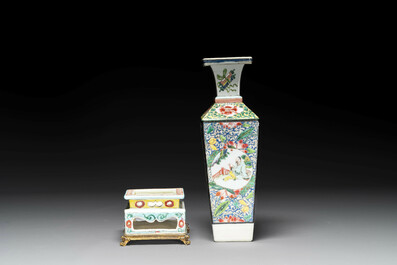 A square Chinese famille rose vase and stand with gilt bronze mount, Yongzheng