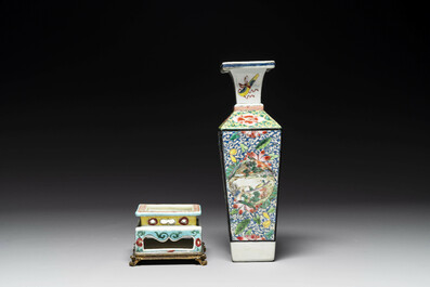 Vase et socle en porcelaine de Chine famille rose &agrave; monture bronze dor&eacute;e, Yongzheng