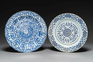Four Chinese blue and white dishes with floral design, Kangxi/Yongzheng