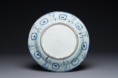 A Chinese blue and white kraak porcelain dish with birds among blossoming branches, Wanli