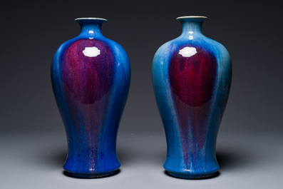 A pair of Chinese flamb&eacute;-glazed 'meiping' vases, 18th C.