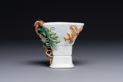 A Chinese archaistic famille rose cup in shape of a 'zun' with nine applied dragons, Qianlong/Jiaqing