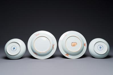 A pair of Chinese famille rose 'Xi Xiang Ji' plates and a pair of 'floral' plates, Yongzheng